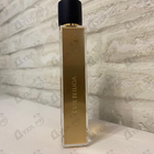 Духи Cuir Beluga от Guerlain