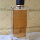 Духи Cuir Beluga от Guerlain