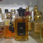 Отзыв Guerlain Cuir Beluga