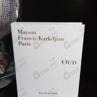 Отзыв Maison Francis Kurkdjian Oud