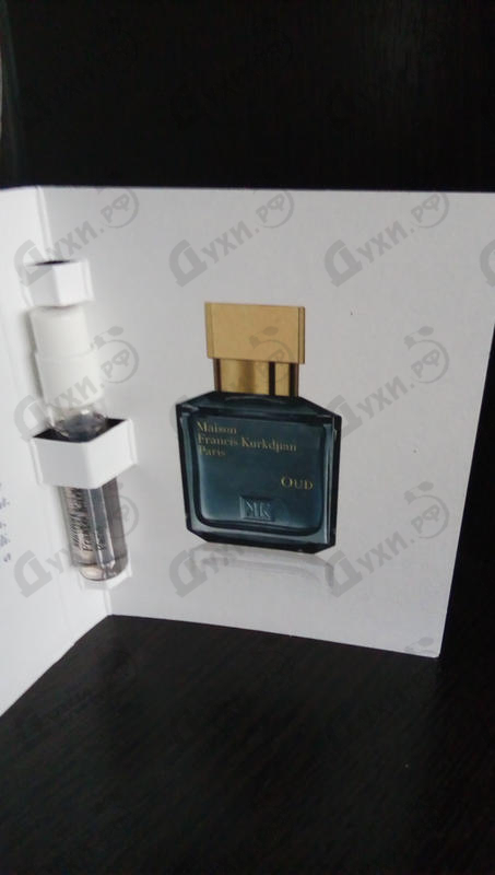 Купить Maison Francis Kurkdjian Oud