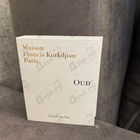 Отзыв Maison Francis Kurkdjian Oud