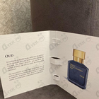 Отзыв Maison Francis Kurkdjian Oud