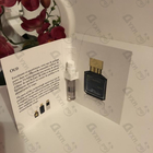 Отзыв Maison Francis Kurkdjian Oud