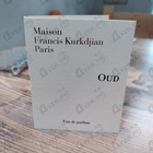 Духи Oud от Maison Francis Kurkdjian