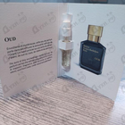 Отзыв Maison Francis Kurkdjian Oud