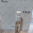 Духи Oud от Maison Francis Kurkdjian