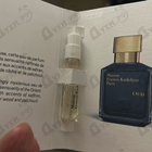 Отзыв Maison Francis Kurkdjian Oud