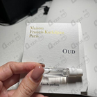 Отзывы Maison Francis Kurkdjian Oud
