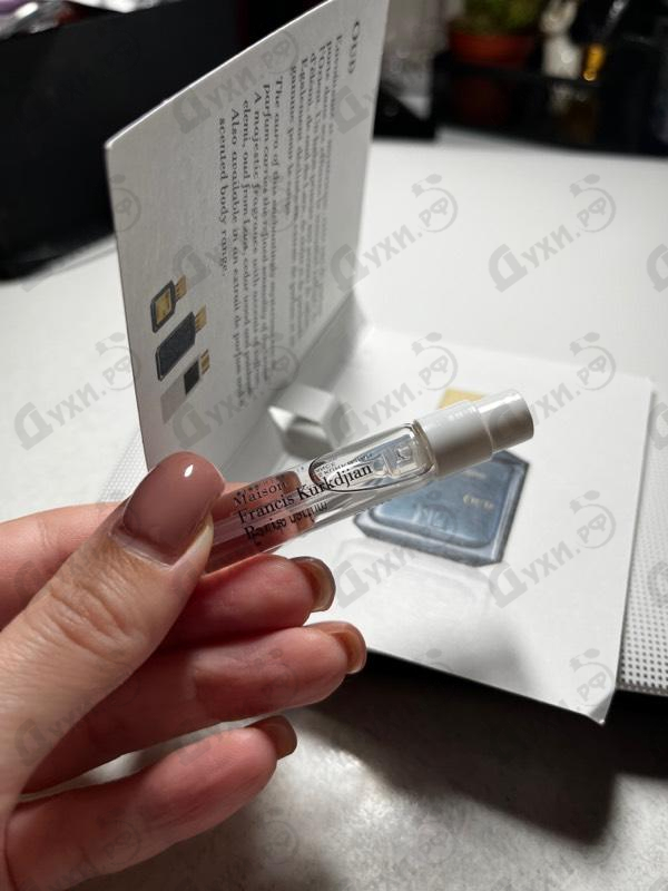 Купить Oud от Maison Francis Kurkdjian