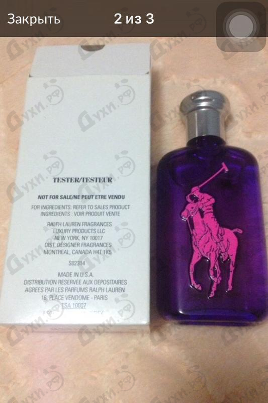 Духи Big Pony 4 For Women от Ralph Lauren