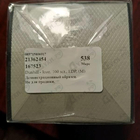 Отзывы Dunhill Icon