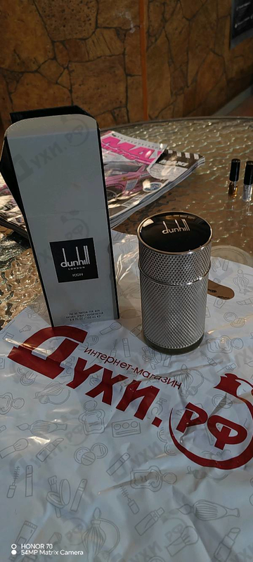 Парфюмерия Icon от Dunhill