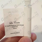 Парфюм Les Contes Bonheur