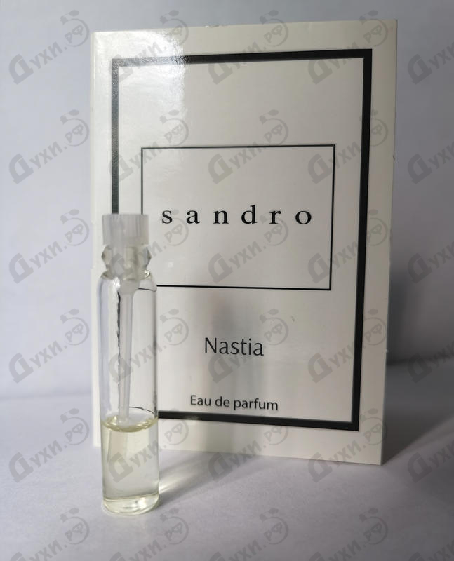 Парфюмерия Nastia от Sandro