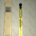 Отзывы Cartier Oud & Rose