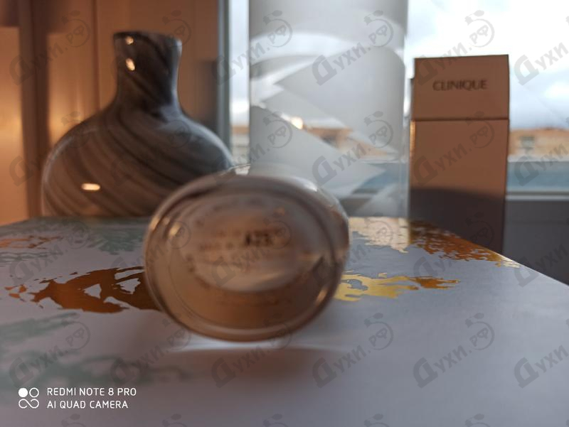 Купить Aromatics In White от Clinique
