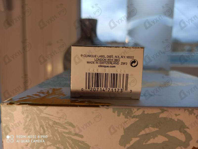 Отзывы Clinique Aromatics In White