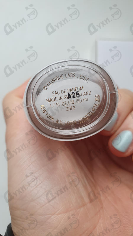 Отзывы Clinique Aromatics In White