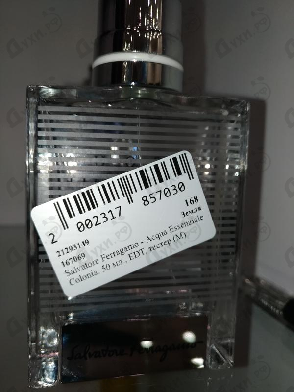 Отзыв Salvatore Ferragamo Acqua Essenziale Colonia