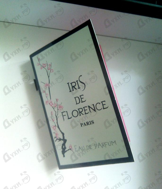 Отзывы Remy Latour Iris De Florence