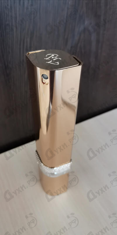 Отзывы Remy Latour Jasmin De Grasse