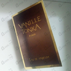 Духи Vanille Tonka от Remy Latour
