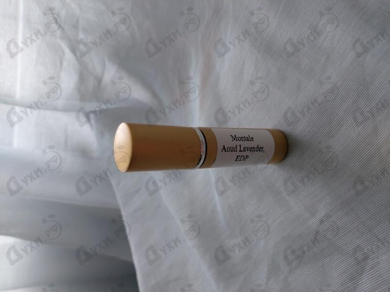 Отзывы Montale Aoud Lavender