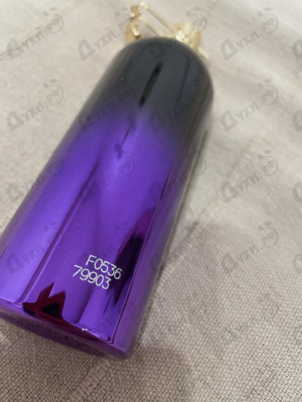 Купить Montale Aoud Sense