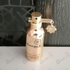 Отзывы Montale Aoud Sense