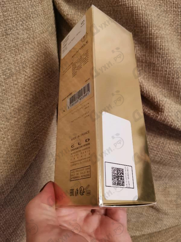 Купить Aoud Sense от Montale