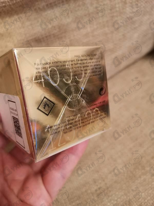 Парфюмерия Aoud Sense от Montale