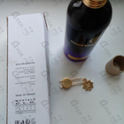 Отзывы Montale Aoud Sense