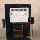 Отзывы Montale Aoud Sense
