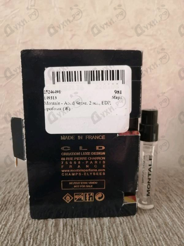 Купить Aoud Sense от Montale