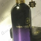 Парфюм Montale Aoud Sense