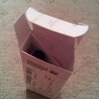 Духи Jasmine In Tangerine от Atkinsons