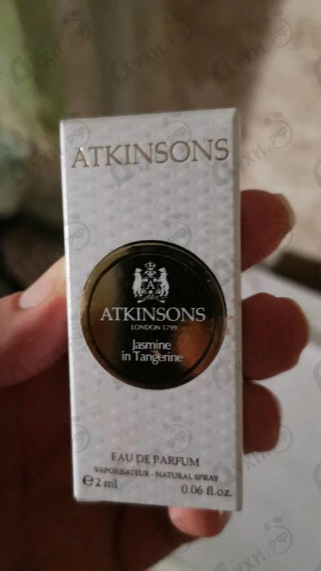 Парфюмерия Atkinsons Jasmine In Tangerine