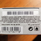 Отзыв Burberry Brit Splash