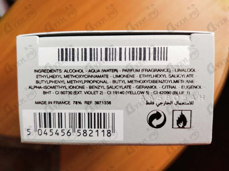 Купить Burberry Brit Splash Купить Brit Splash от Burberry