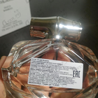 Духи Bamboo от Gucci