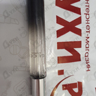 Отзывы Gucci Bamboo