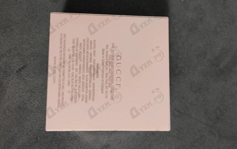 Купить Bamboo от Gucci