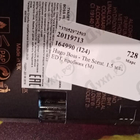 Парфюм Hugo Boss The Scent