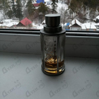 Отзыв Hugo Boss The Scent