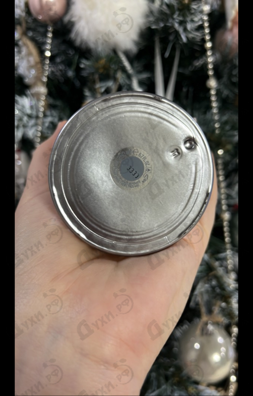 Парфюмерия The Scent от Hugo Boss