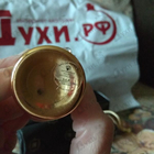 Отзыв Montale Honey Aoud