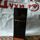 Отзыв Montale Honey Aoud