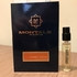 Купить Honey Aoud от Montale