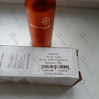 Духи Honey Aoud от Montale